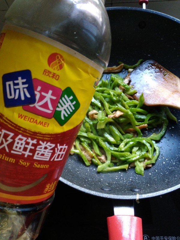 Stir-fried Pork with Bitter Gourd recipe