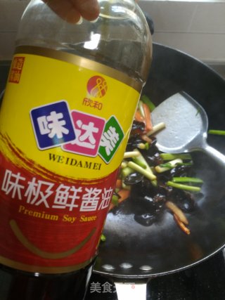 Fried Garlic Sprouts with Fungus recipe