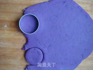 Purple Sweet Potato Sesame Cake recipe