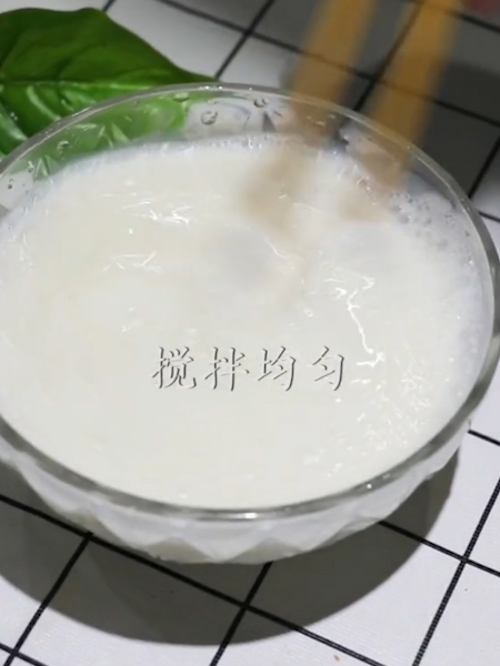 Milk Pudding recipe