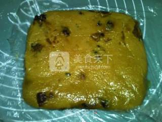 #aca烤明星大赛#brown Sugar Yogurt with Red Dates Scon recipe