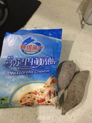 Cheese Baked Purple Sweet Potato recipe