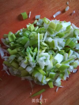 Scallion Incense Burning recipe