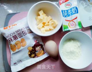 Mochi Bread recipe