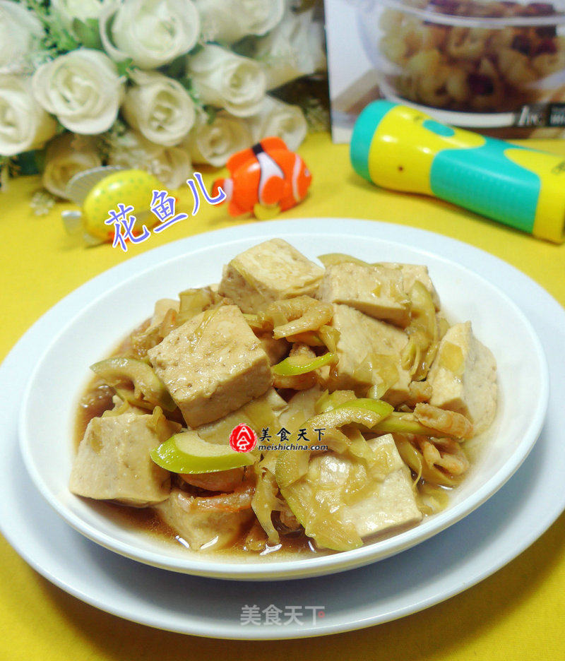 Kaiyang Lei Sun Braised Tofu recipe