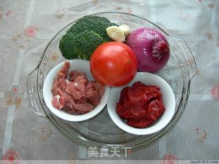 Spaghetti with Tomato Meat Sauce recipe