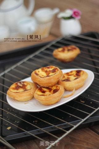 Portuguese Egg Tart recipe