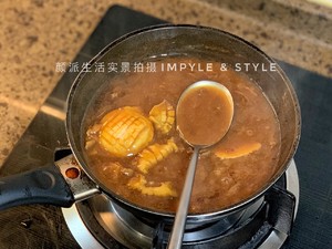 Abalone and Rice recipe