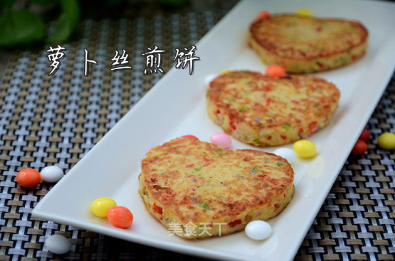 Shredded Radish Pancakes recipe