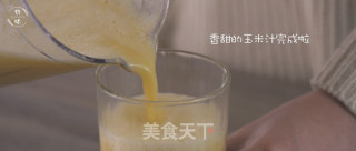 Milky Corn Juice recipe