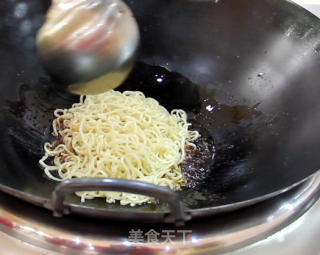 Tasty and Delicious Qingdao Noodles recipe