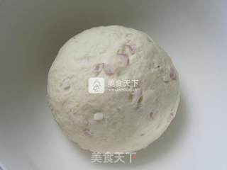 #aca烤明星大赛#onion Bread recipe