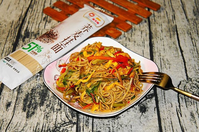 Home-style Fried Noodles recipe