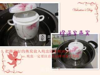 Stewed Bird's Nest with Rock Sugar recipe