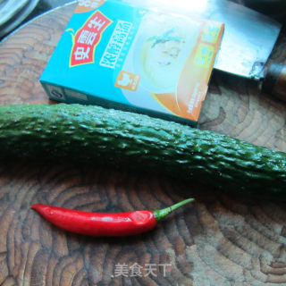 Garlic Cucumber recipe