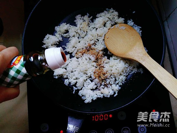 Soy Sauce Fried Rice recipe