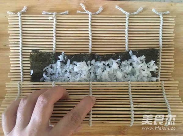 Seaweed Rice recipe