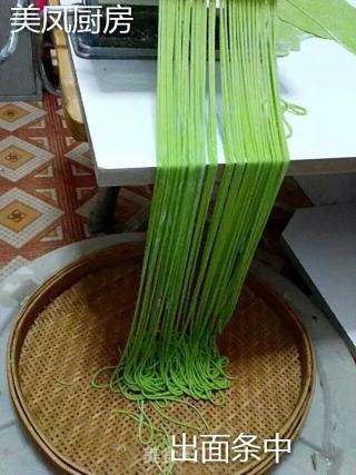 Emerald Noodles recipe