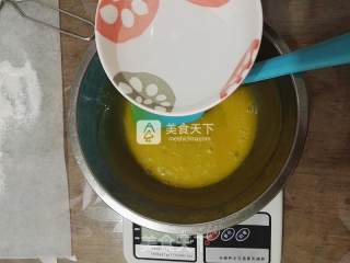 #aca烤明星大赛# Oil-free Pumpkin Prestige Cake recipe
