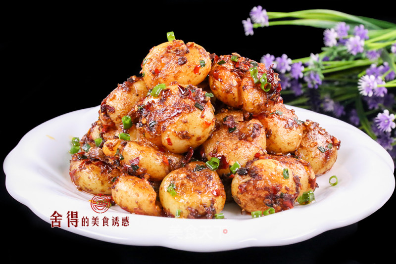 Spicy Baby Potatoes recipe