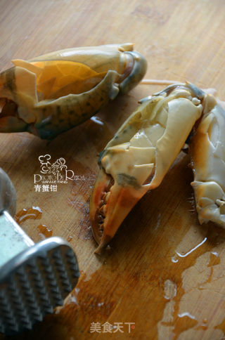 Huadiao Steamed Crab recipe