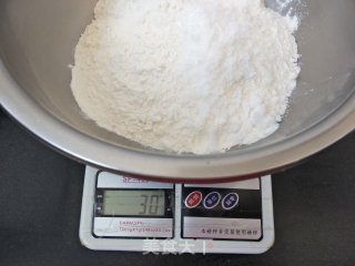 Northeast Fried Cake recipe