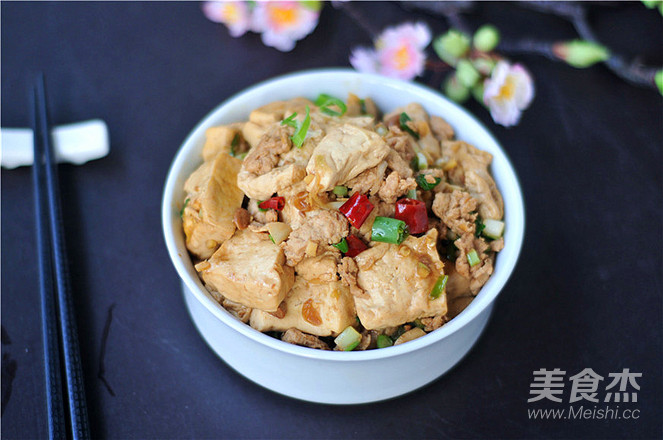 Tofu with Minced Meat recipe