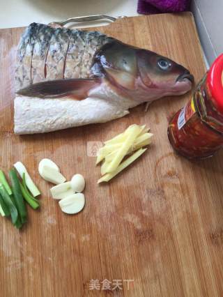 Chopped Pepper Fish Head recipe