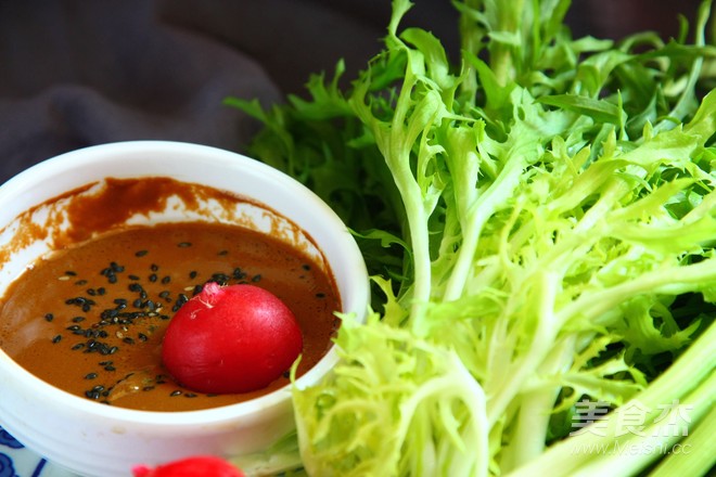 Sesame Sauce Dip recipe