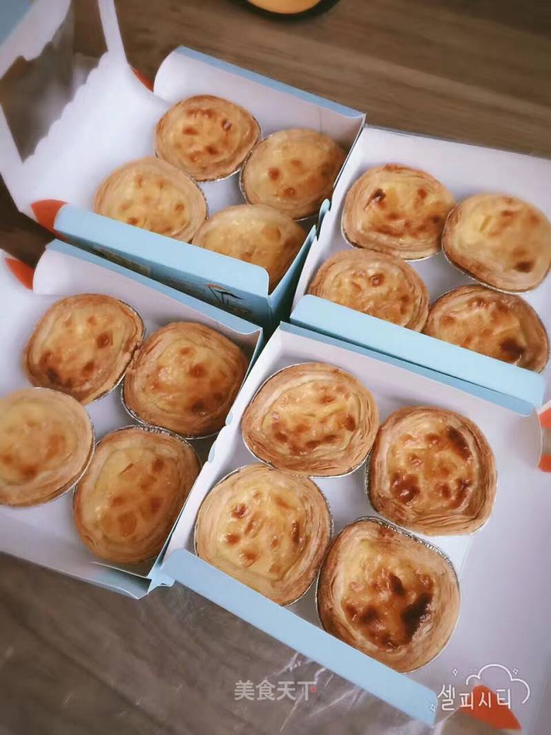 Whole Egg Tart recipe