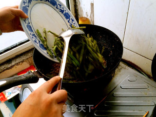 Stir-fried Carob recipe