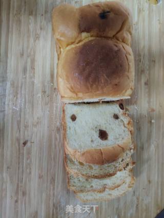 Raisin Toast recipe