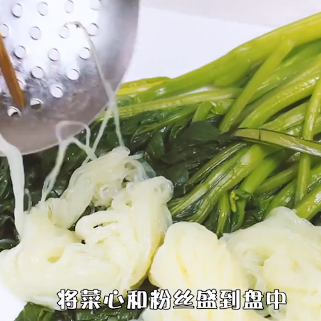 Refreshing Choy Sum Vermicelli recipe