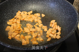 [daily New Product] Fish-flavored King Pleurotus recipe