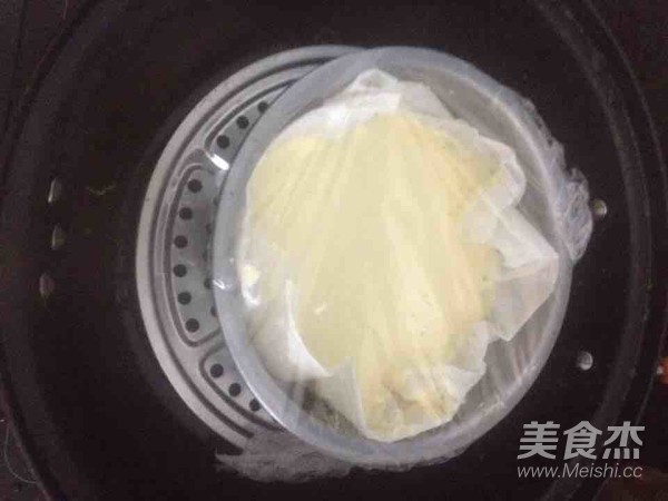 Kuaishou Steamed Cake recipe