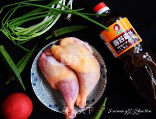 Japanese Chicken Drumstick Rice recipe