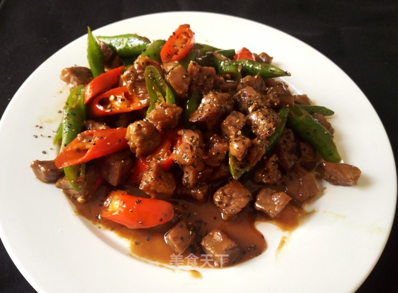 Black Pepper Beef Cubes recipe