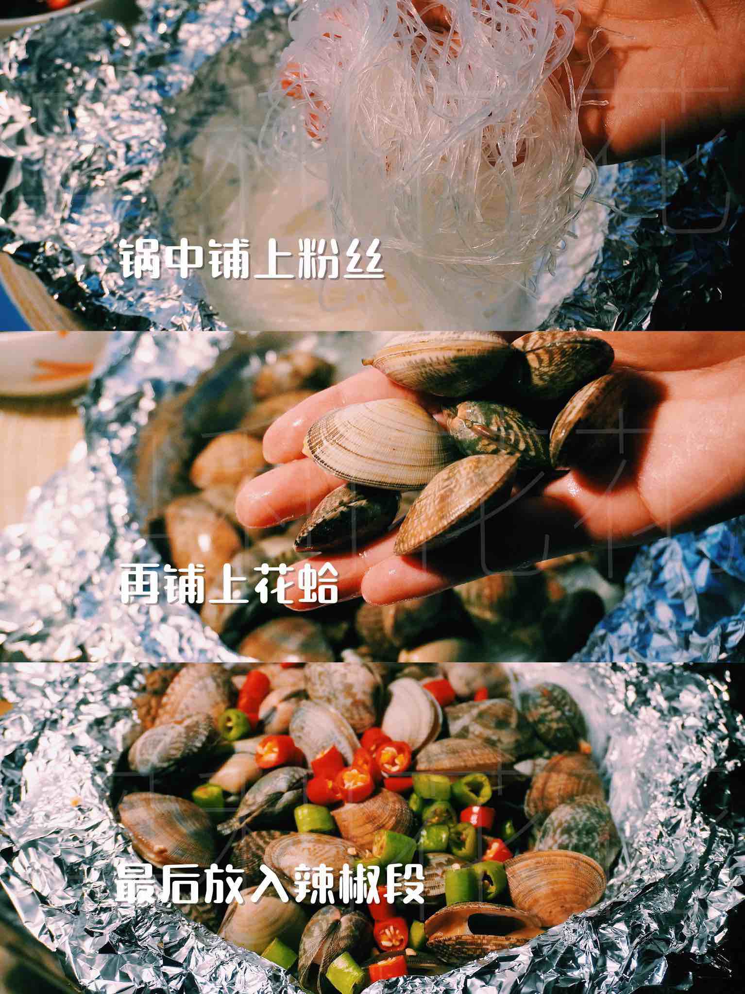 Delicacy in The World-poisoning Late at Night [garlic Clam Fans] recipe