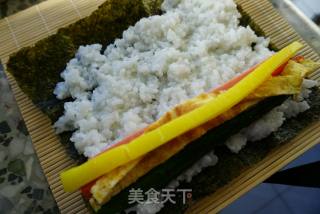Sushi Roll 김밥 recipe