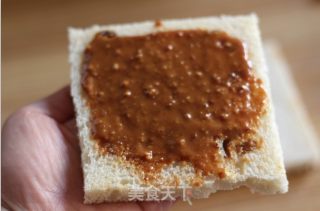 Peanut Butter Side Toast recipe