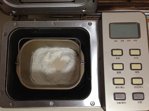 Hanamaki Candied Fruit Meal Pack recipe