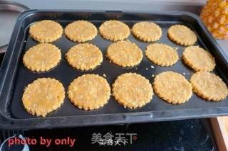 Oatmeal Biscuits recipe