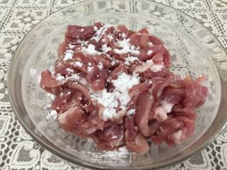 Yuxiang Pork recipe