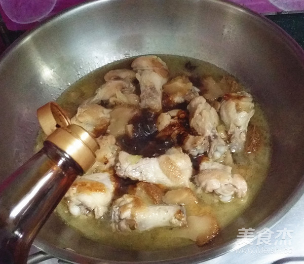 Roasted Chicken Wing Roots with Hericium recipe