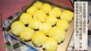 #aca烤明星大赛#[four Leaves Restaurant] Small Meal Buns recipe