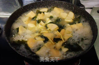 Seaweed Fish Cake with Boiled Tofu recipe