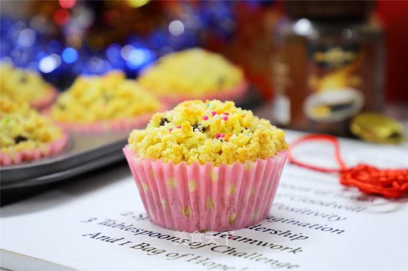 Souffle Coffee Muffin Cake recipe