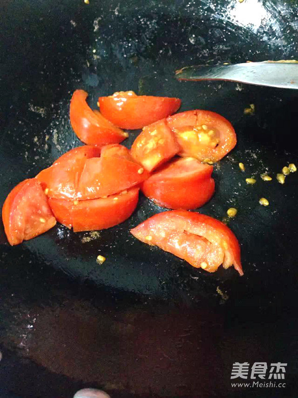 Fried Eggplant Slices with Tomatoes recipe