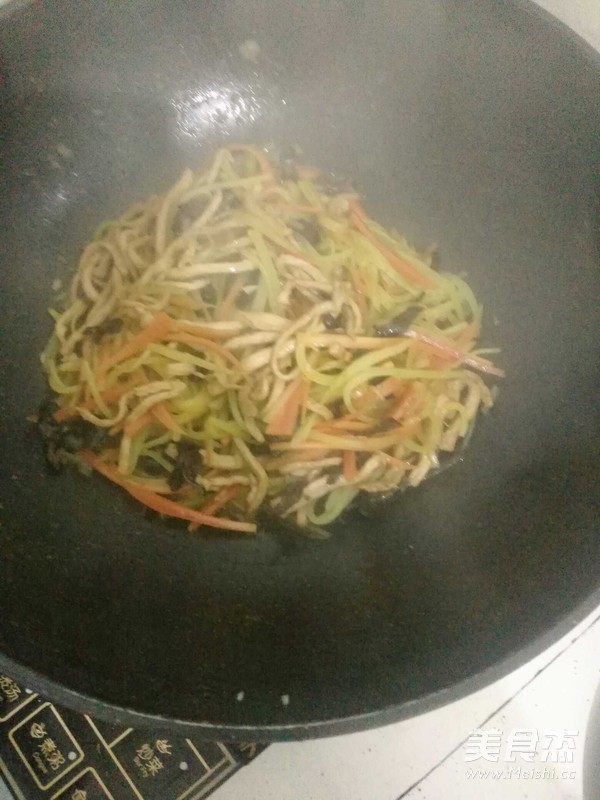 Yuxiang Pork recipe