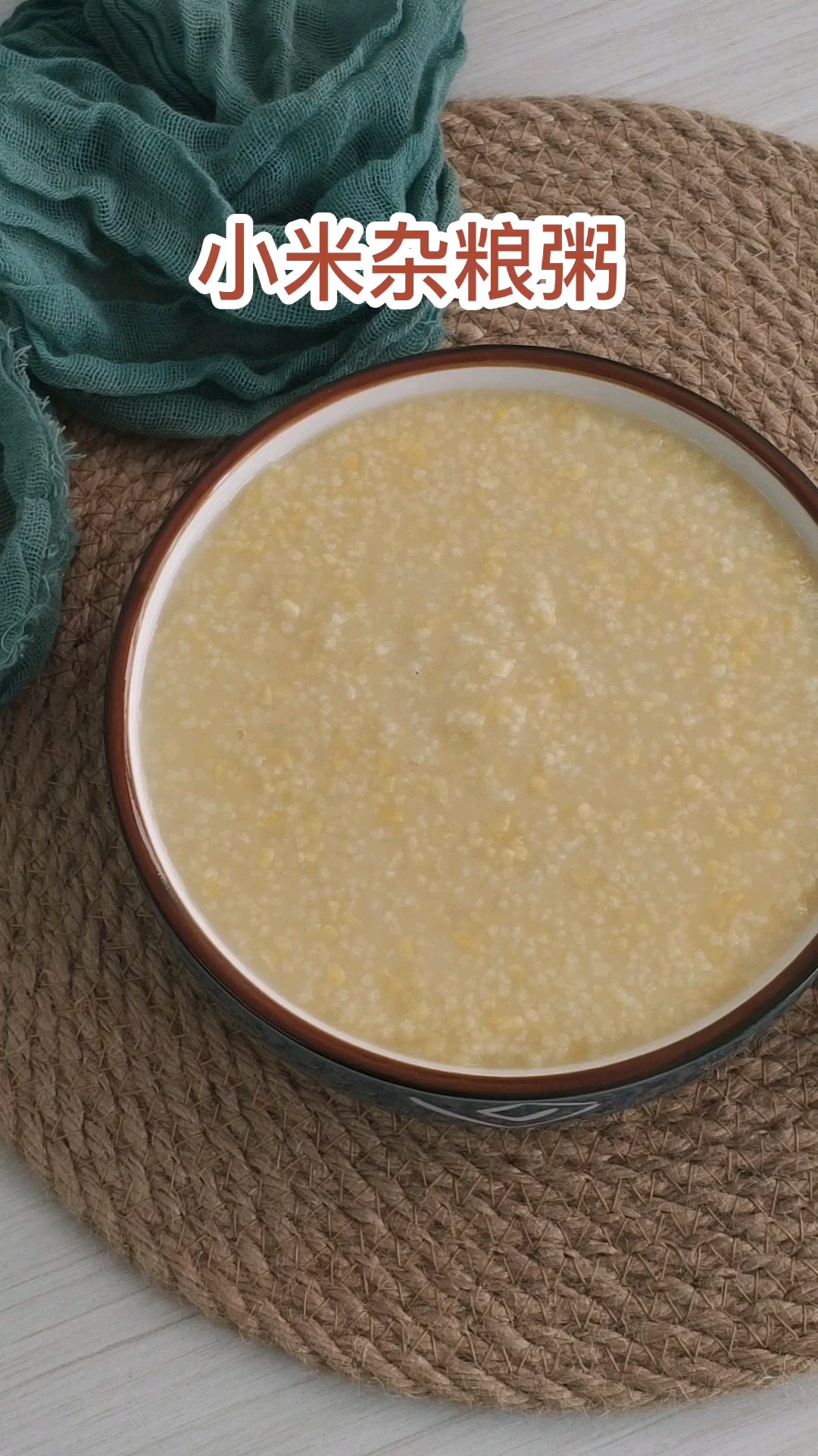 Millet Porridge recipe